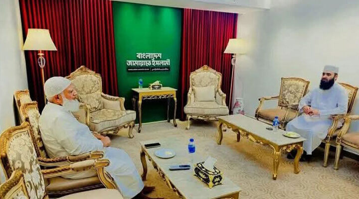 যে আসন থেকে আজহারীকে মনোনয়ন দিল জামায়াত