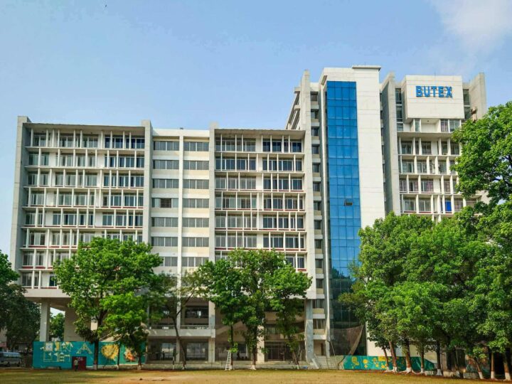 ভূমিকম্প ঝুঁকি: ১১ দিন বুটেক্সে ক্লাস-পরীক্ষা বন্ধ, হল ছাড়ার নির্দেশ