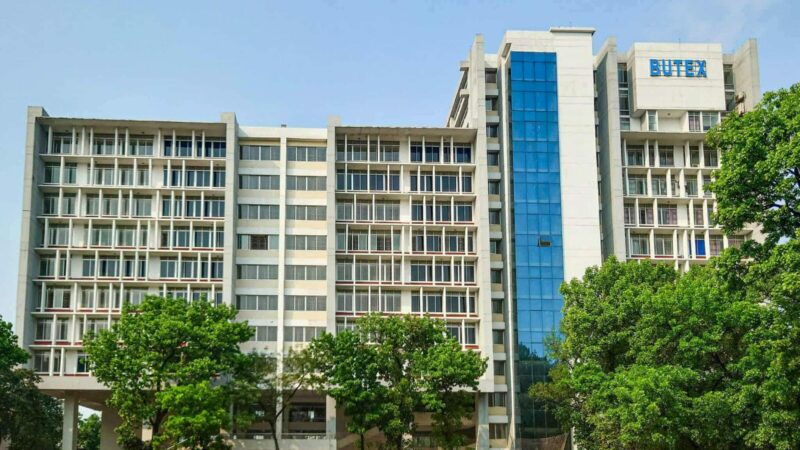 ভূমিকম্প ঝুঁকি: ১১ দিন বুটেক্সে ক্লাস-পরীক্ষা বন্ধ, হল ছাড়ার নির্দেশ