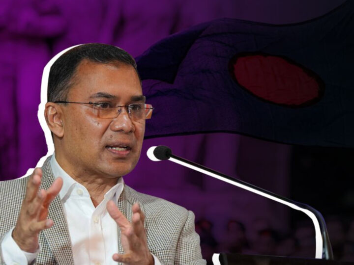 শুভ জন্মদিন তারেক রহমান